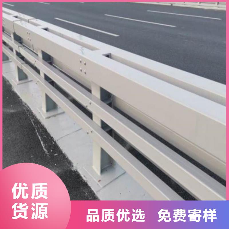 不锈钢桥梁护栏金属梁柱式防撞栏杆厂家现货充足