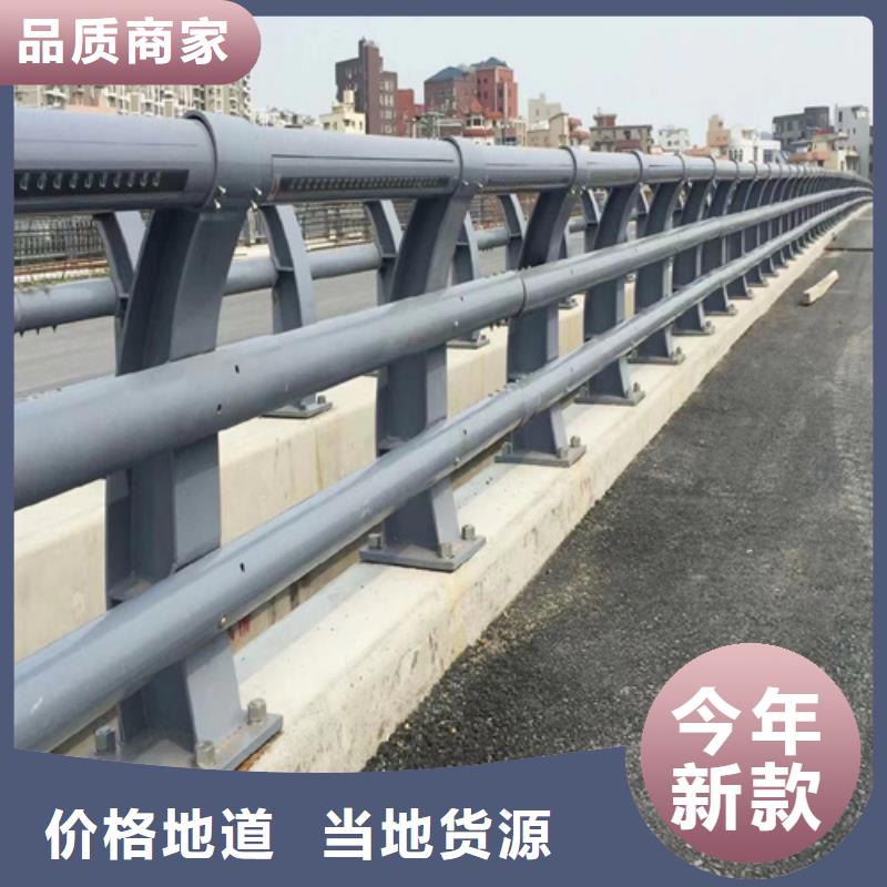 不锈钢桥梁护栏_河道防撞护栏源头厂家经验丰富