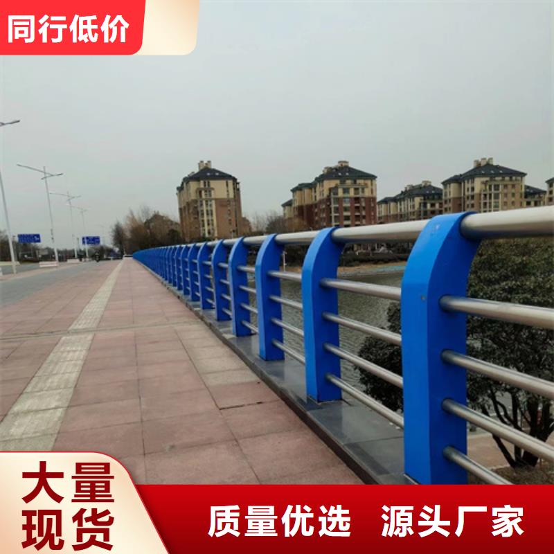 不锈钢桥梁护栏报价单欢迎来厂考察