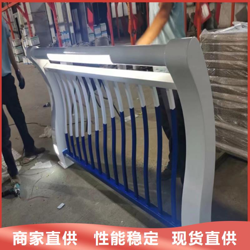 不锈钢桥梁护栏不锈钢复合管栏杆厂家出厂价