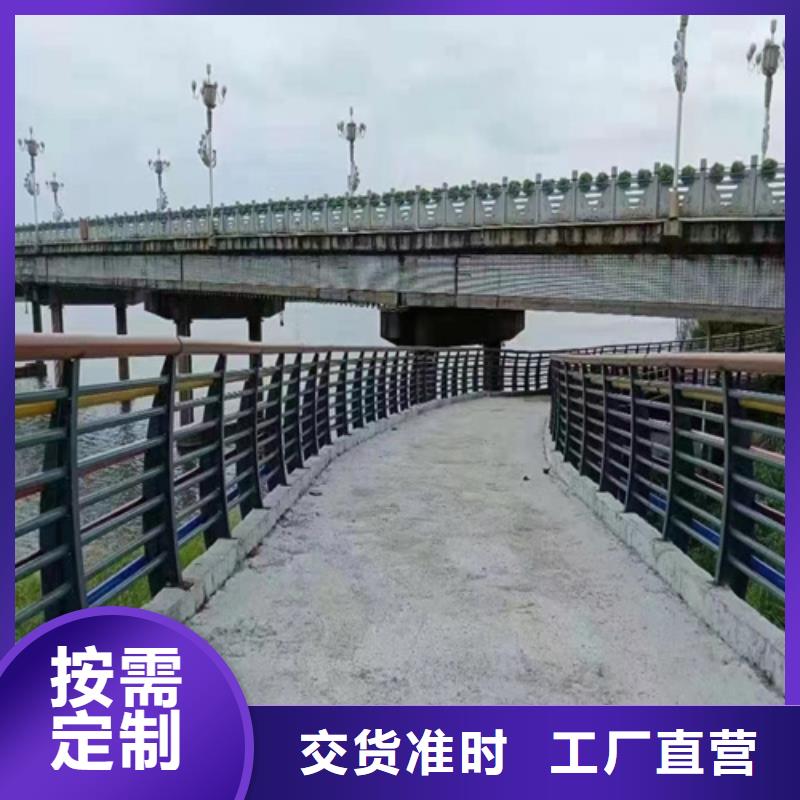不锈钢桥梁护栏_不锈钢复合护栏厂家好品质选我们