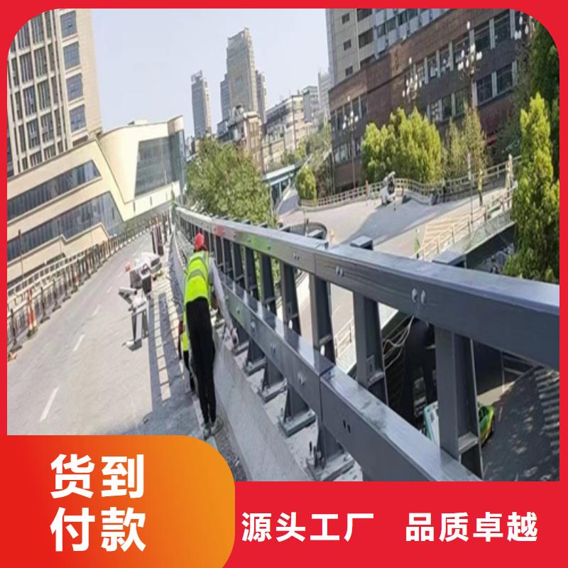 质量好的桥梁防撞护栏大型厂家