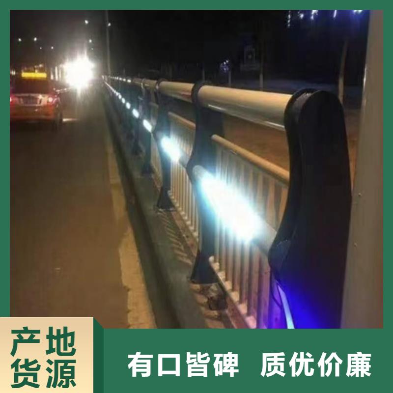 不锈钢桥梁护栏制作厂家生产厂家_10年经验