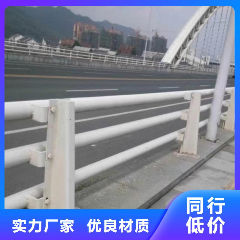 质量优的不锈钢桥梁护栏哪家好供应商