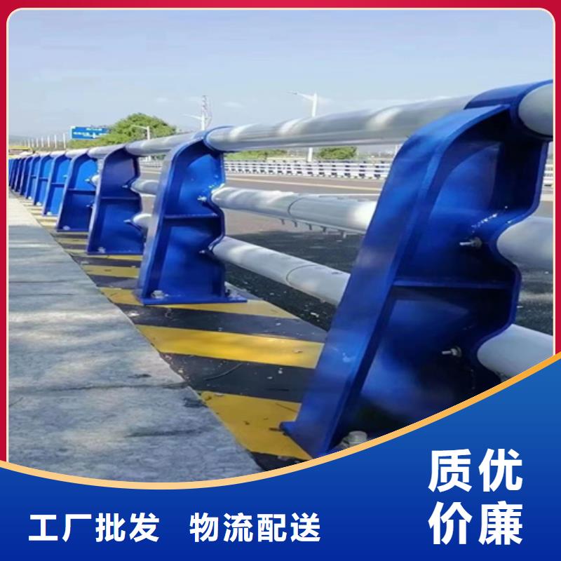 不锈钢桥梁护栏金属梁柱式防撞栏杆厂家现货充足