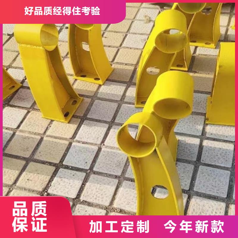 不锈钢桥梁护栏桥梁护栏立柱实力厂家