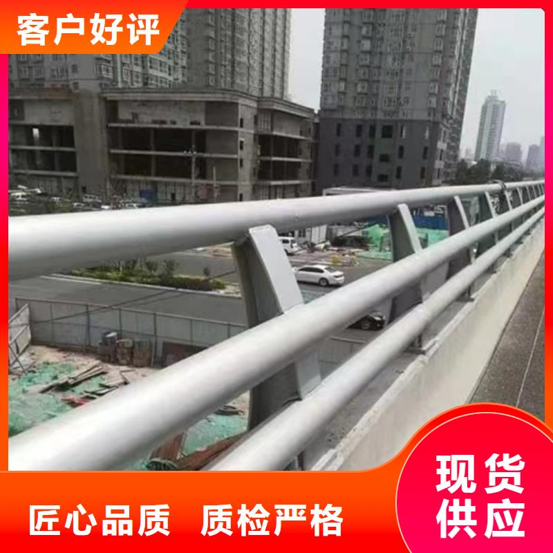 不锈钢桥梁护栏景观灯光护栏批发供应