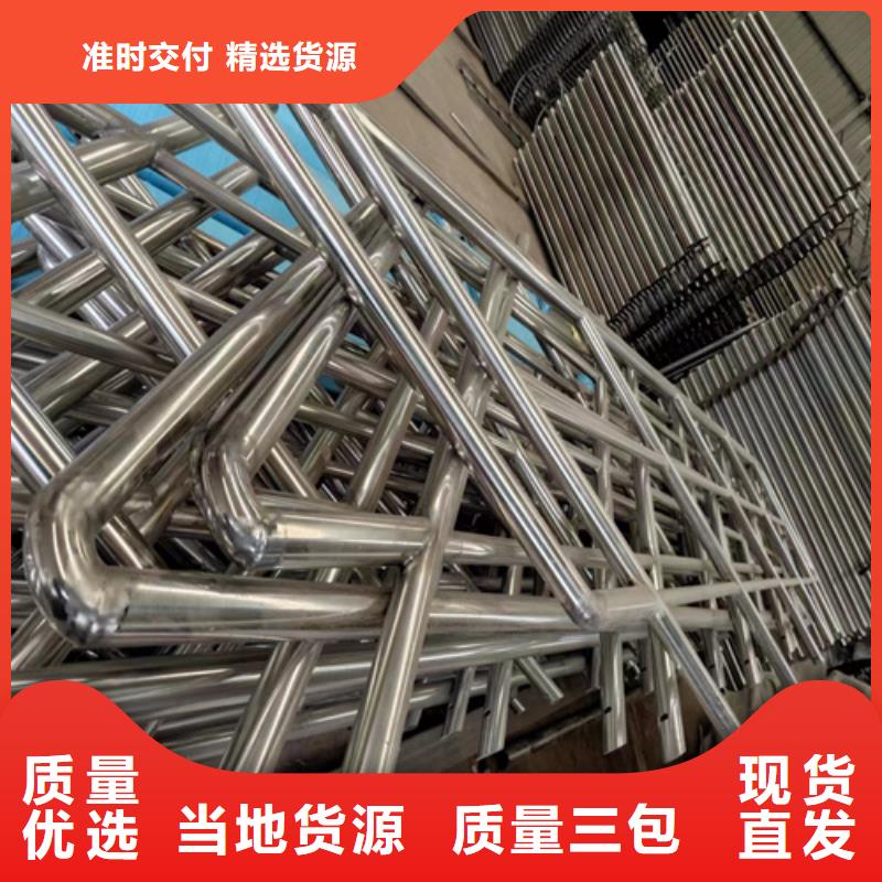 不锈钢桥梁护栏来电报价