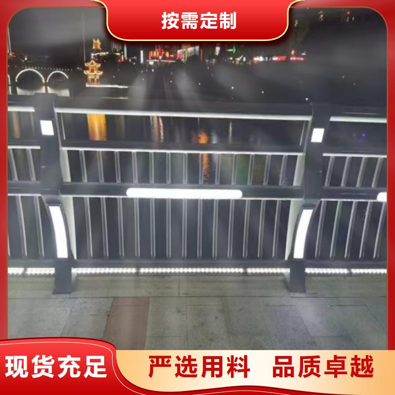不锈钢桥梁护栏景观灯光护栏批发供应
