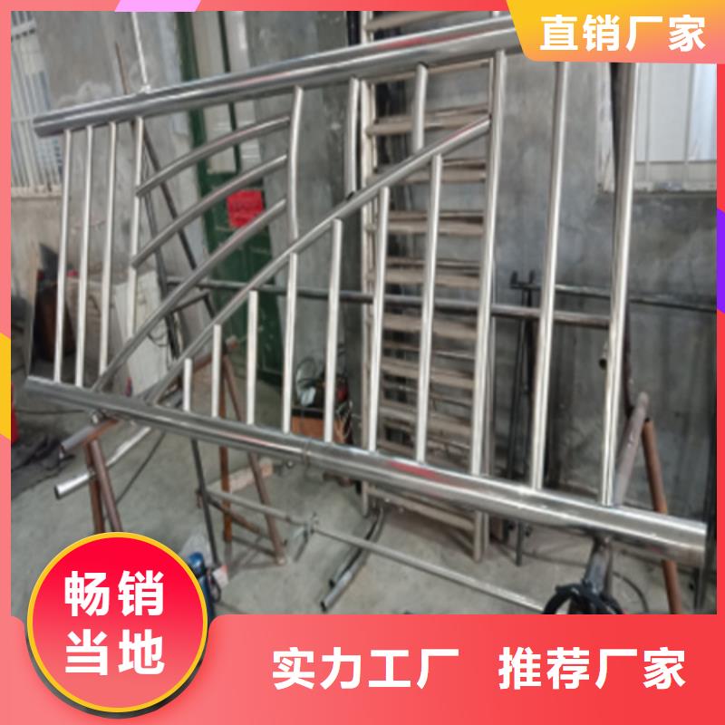 不锈钢桥梁护栏图片大全批发厂家价格优惠