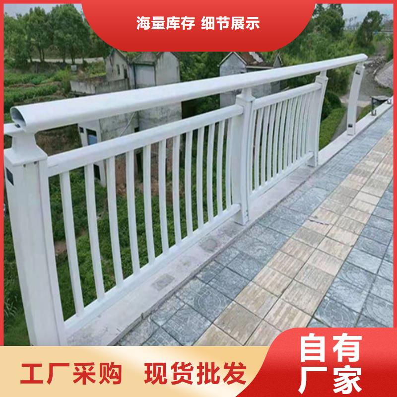 不锈钢桥梁护栏景观灯光护栏厂家产品细节参数