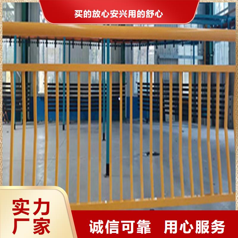 不锈钢桥梁护栏不锈钢复合管栏杆来电咨询