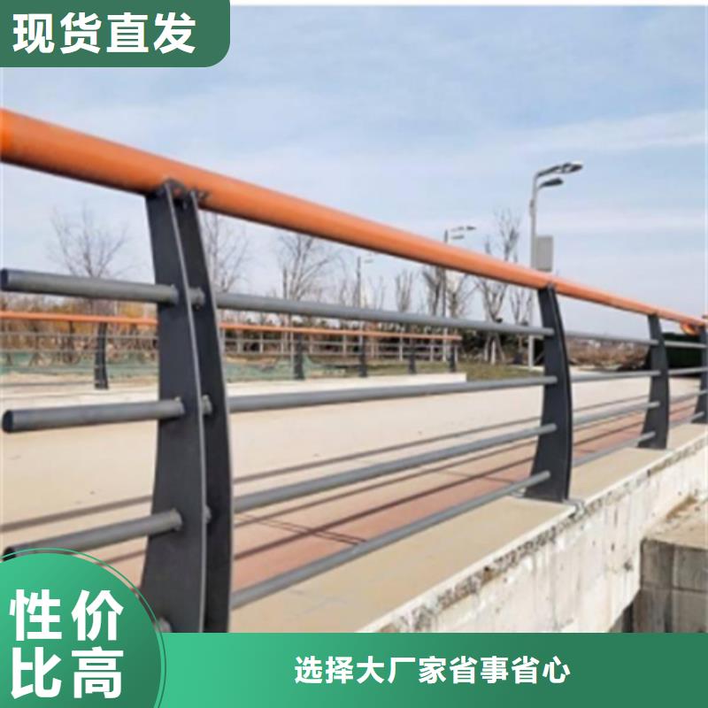 不锈钢桥梁护栏不锈钢复合管栏杆厂家出厂价