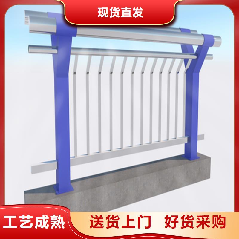 不锈钢桥梁护栏景观灯光护栏批发供应