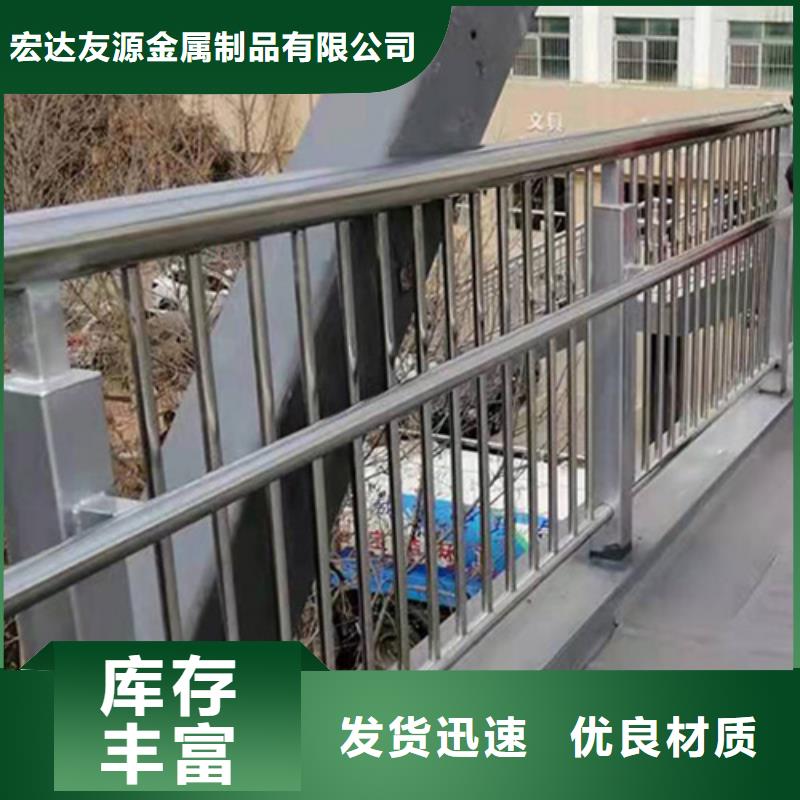 不锈钢桥梁护栏防撞护栏一站式服务