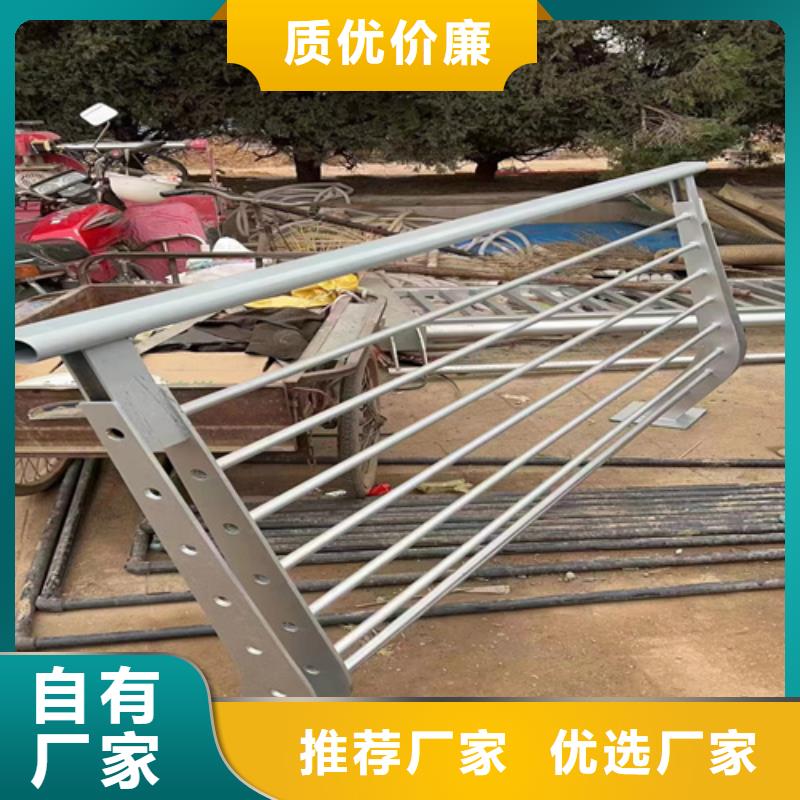 不锈钢桥梁护栏景观灯光护栏批发供应