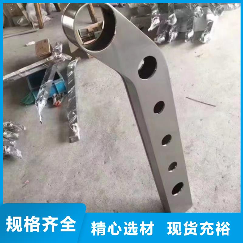 质量好的桥梁防撞护栏大型厂家