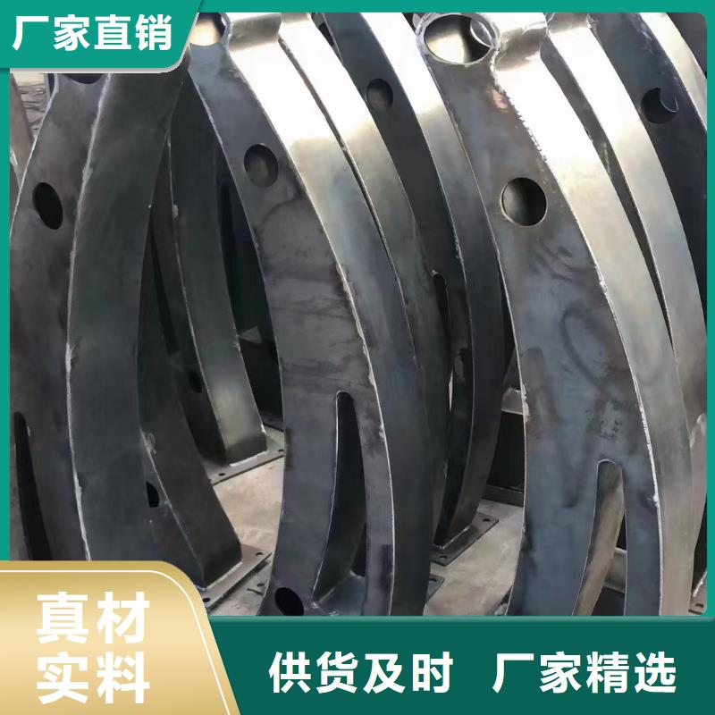 质量好的桥梁防撞护栏大型厂家