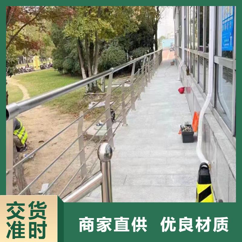 不锈钢桥梁护栏图片大全批发厂家价格优惠