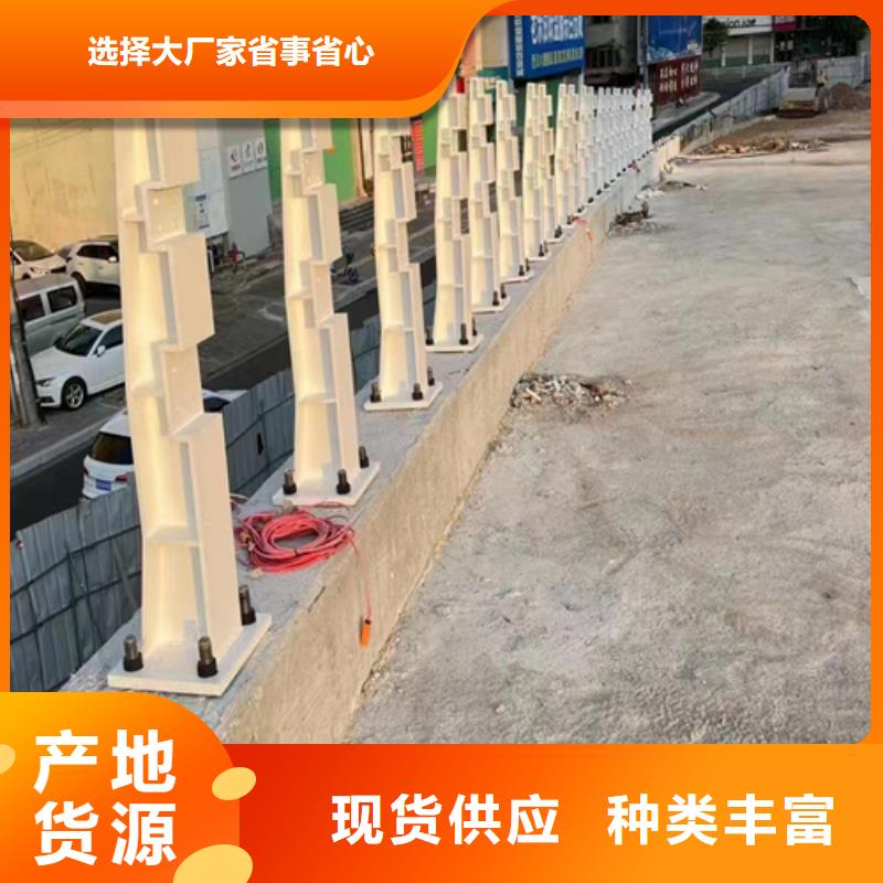 不锈钢桥梁护栏_河道防撞护栏源头厂家经验丰富