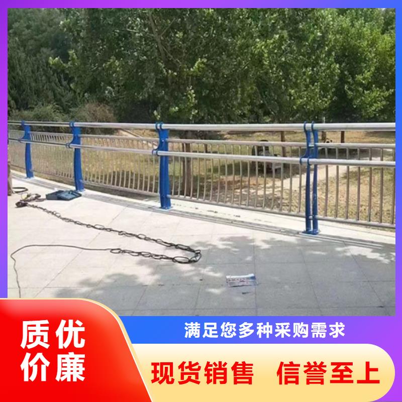 不锈钢桥梁护栏碳钢防撞护栏厂家定制速度快工期短