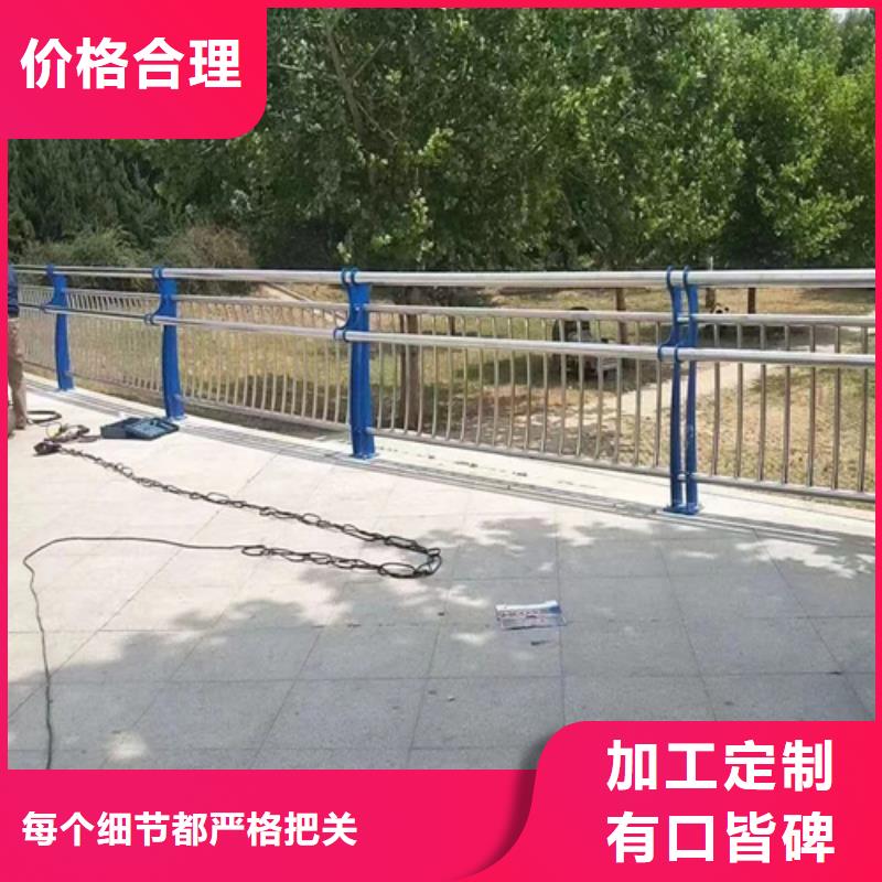 不锈钢桥梁护栏防撞护栏一站式服务