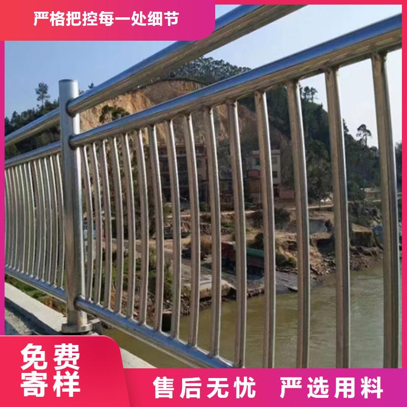 不锈钢桥梁护栏景观灯光护栏批发供应