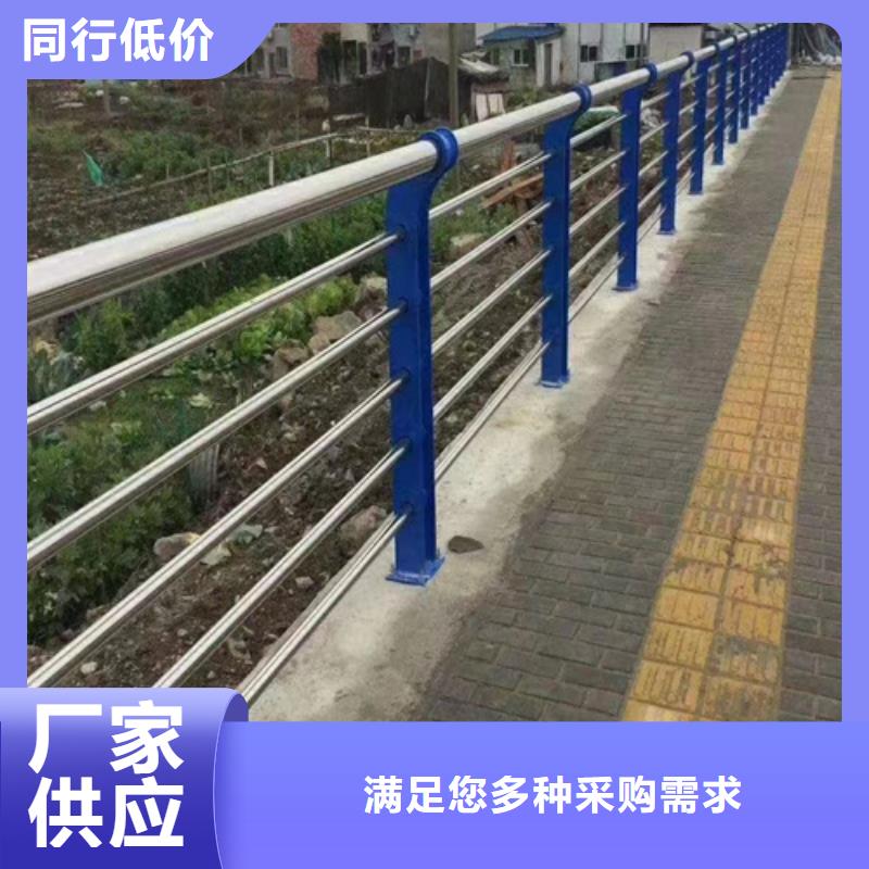 不锈钢桥梁护栏_景观灯光护栏厂家优选好材铸造好品质