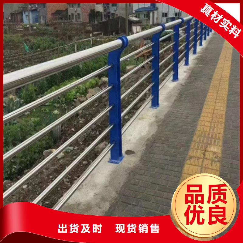 不锈钢桥梁护栏碳钢防撞护栏厂家定制速度快工期短
