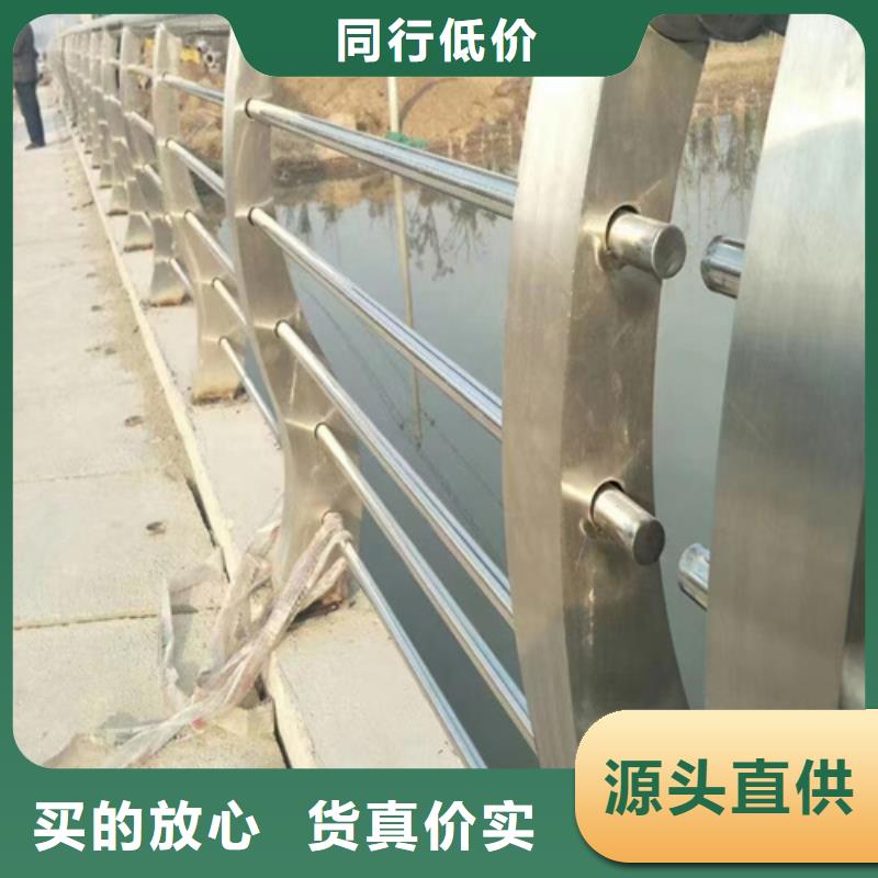 不锈钢桥梁护栏金属梁柱式防撞栏杆厂家现货充足