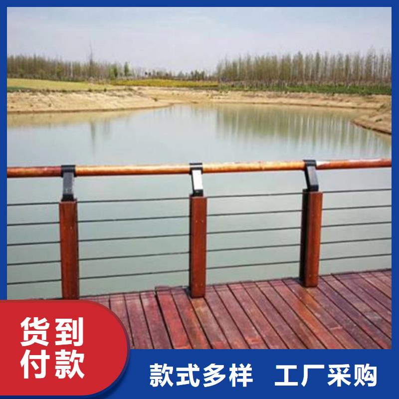 不锈钢钢丝绳护栏,方管防撞护栏真实拍摄品质可靠
