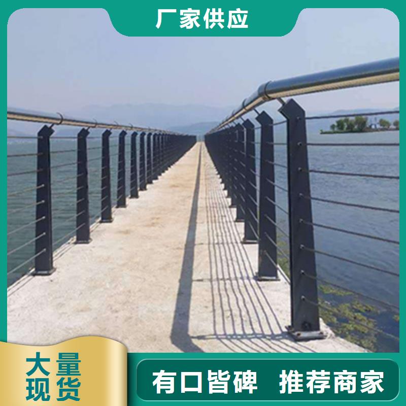 2025性价比高的#不锈钢钢丝绳厂家批发厂家#服务好