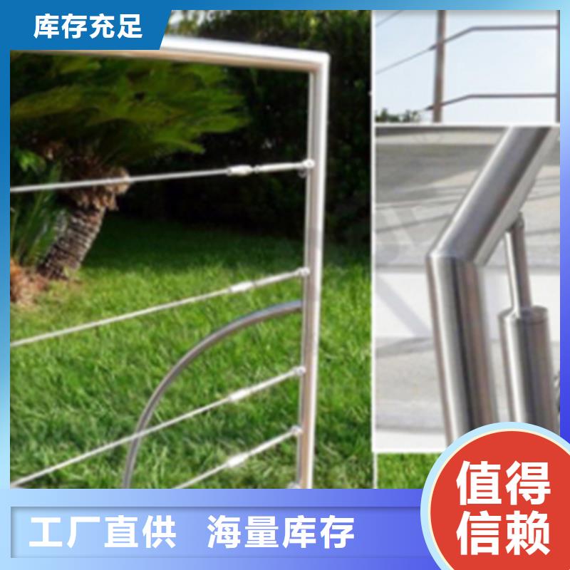 镀锌静电喷塑护栏管价格视频-镀锌静电喷塑护栏管价格|内蒙古兴安市|乌海|阿拉善|赤峰|包头|通辽|乌兰察布|呼和浩特