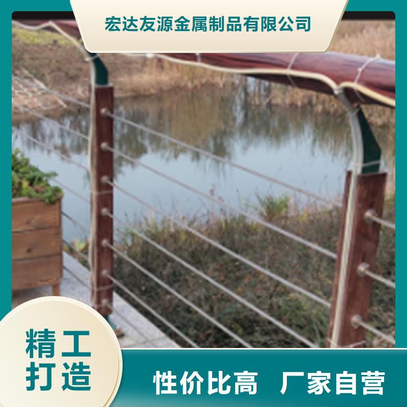 镀锌静电喷塑护栏管价格视频-镀锌静电喷塑护栏管价格|西宁市|湟源|湟中|果洛|玉树|海南|黄南|海北