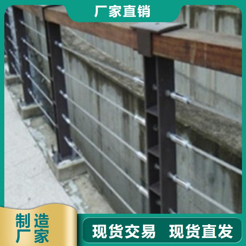 镀锌静电喷塑护栏管价格视频-镀锌静电喷塑护栏管价格|内蒙古兴安市|乌海|阿拉善|赤峰|包头|通辽|乌兰察布|呼和浩特