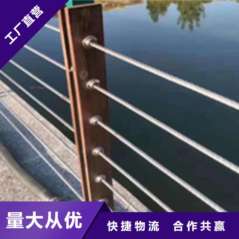 镀锌静电喷塑护栏管价格视频-射阳|盐都|南京|徐州|连云港|常州|扬州|泰州镀锌静电喷塑护栏管价格今日价格-宏达友源金属制品(盐城市分公司)