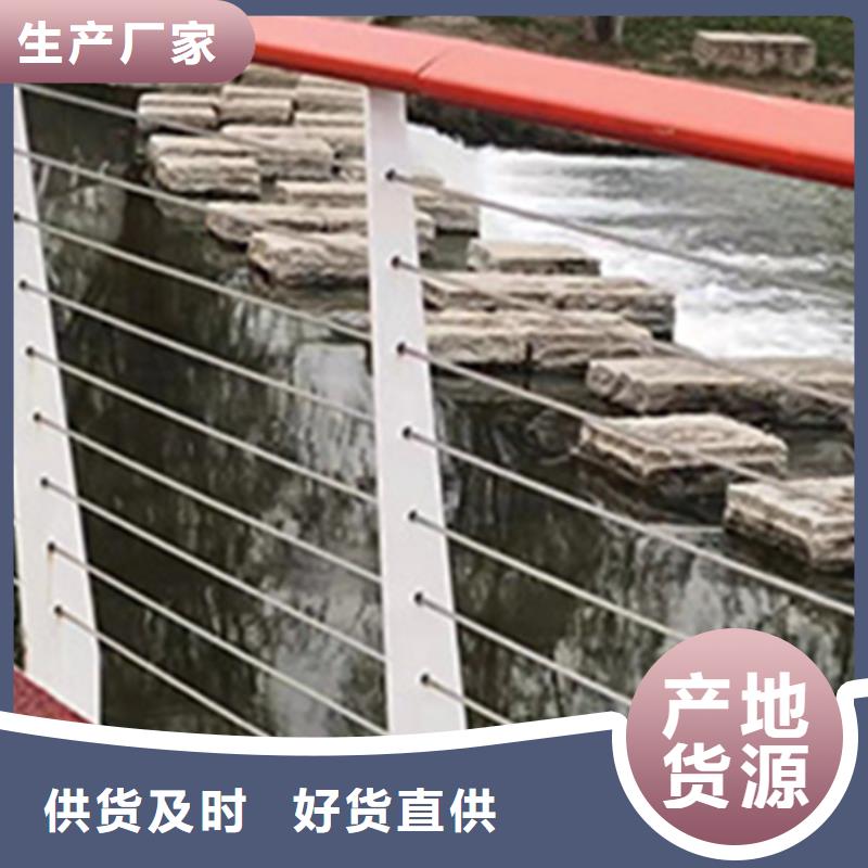 镀锌静电喷塑护栏管价格视频-镀锌静电喷塑护栏管价格|内蒙古兴安市|乌海|阿拉善|赤峰|包头|通辽|乌兰察布|呼和浩特