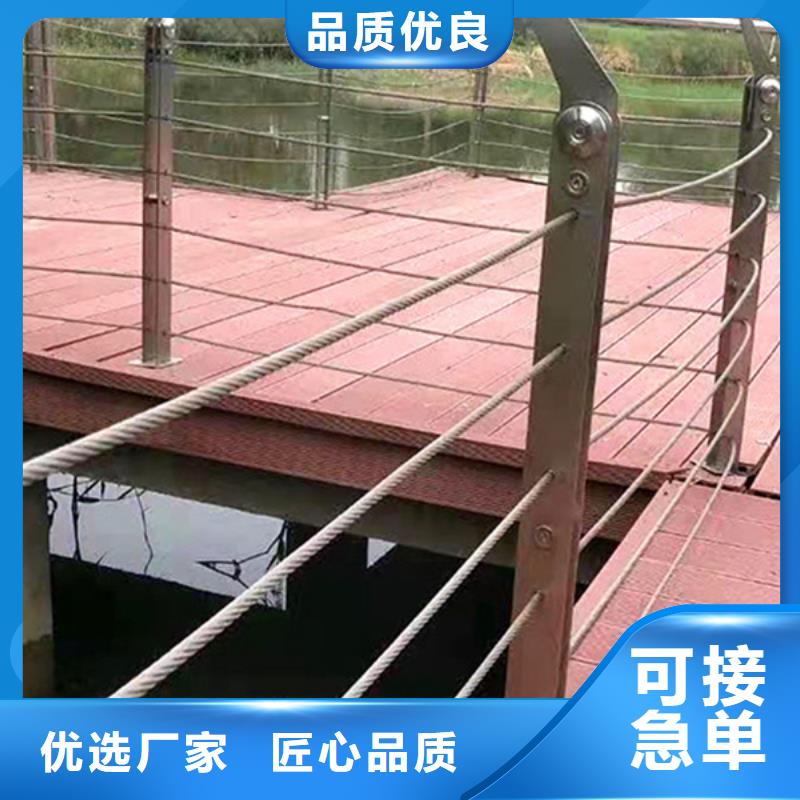 镀锌静电喷塑护栏管价格视频-镀锌静电喷塑护栏管价格|西宁市|湟源|湟中|果洛|玉树|海南|黄南|海北