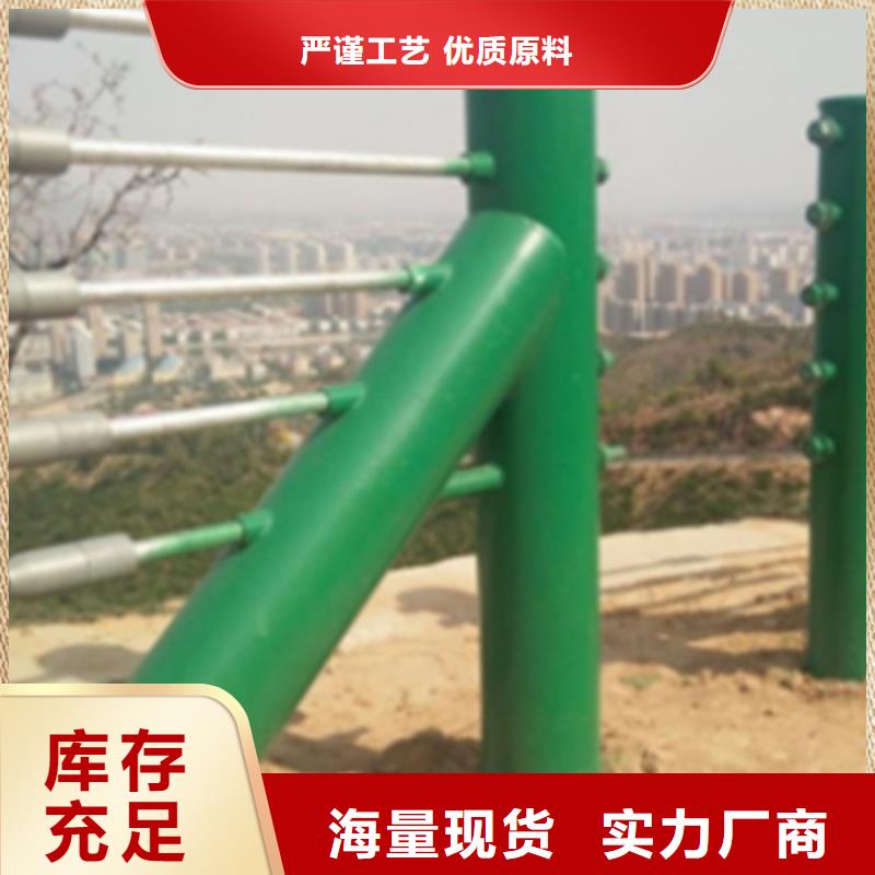 不锈钢钢丝绳护栏桥梁防撞护栏厂家老客户钟爱