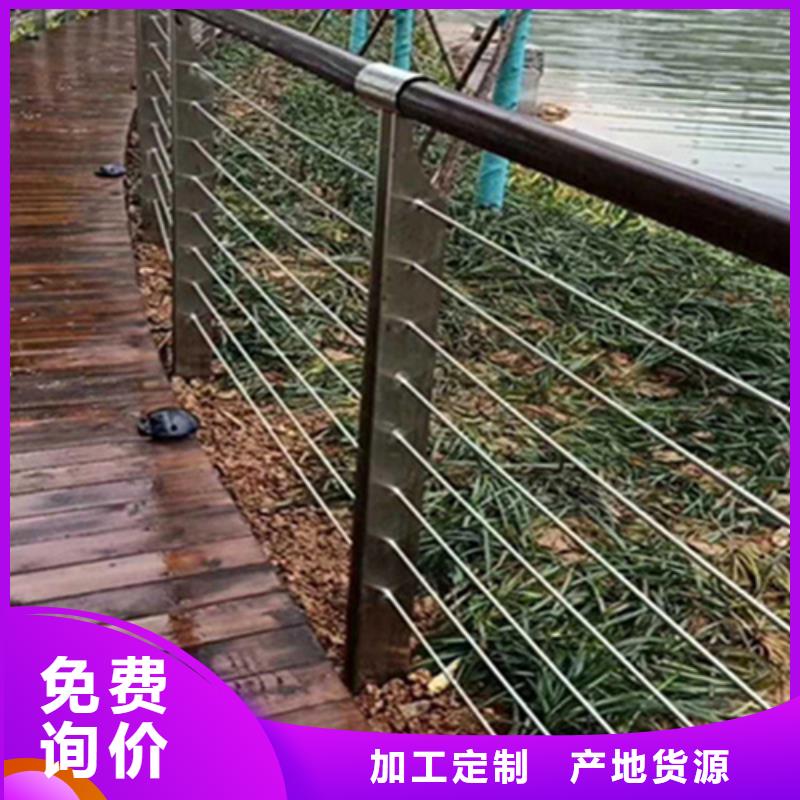 镀锌静电喷塑护栏管价格视频-镀锌静电喷塑护栏管价格|西宁市|湟源|湟中|果洛|玉树|海南|黄南|海北
