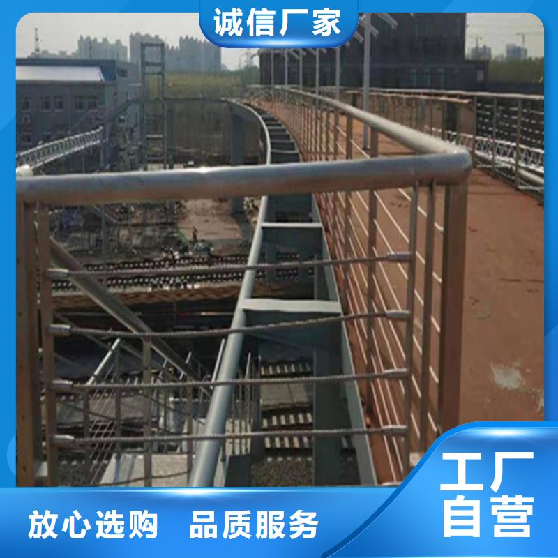 不锈钢钢丝绳护栏-桥梁防撞栏杆匠心制造