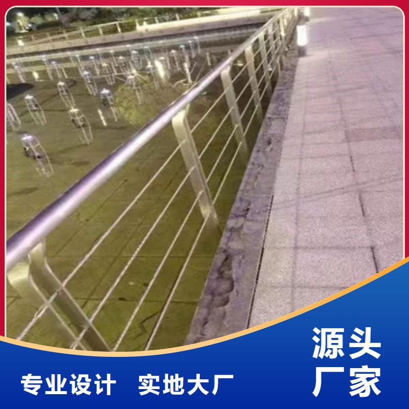 镀锌静电喷塑护栏管价格视频-镀锌静电喷塑护栏管价格|西宁市|湟源|湟中|果洛|玉树|海南|黄南|海北
