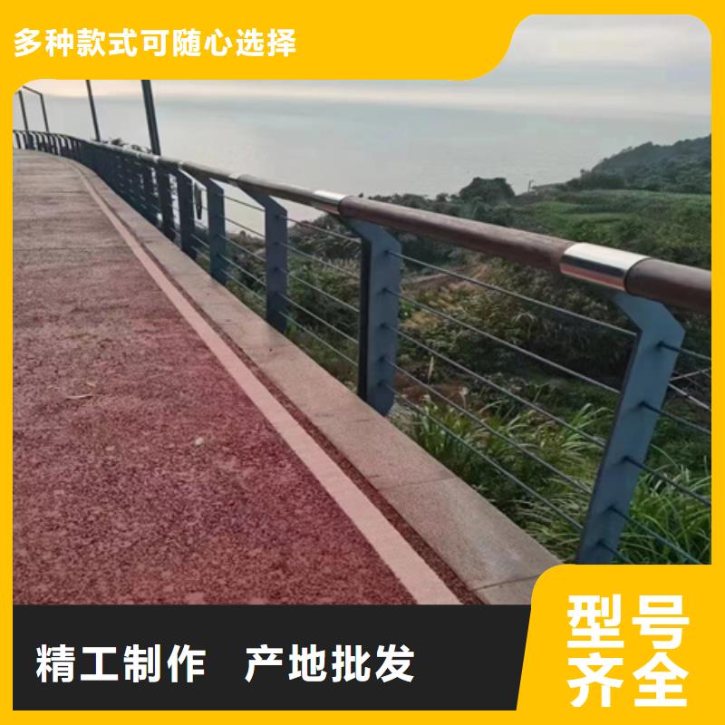 镀锌静电喷塑护栏管价格视频-镀锌静电喷塑护栏管价格|西宁市|湟源|湟中|果洛|玉树|海南|黄南|海北