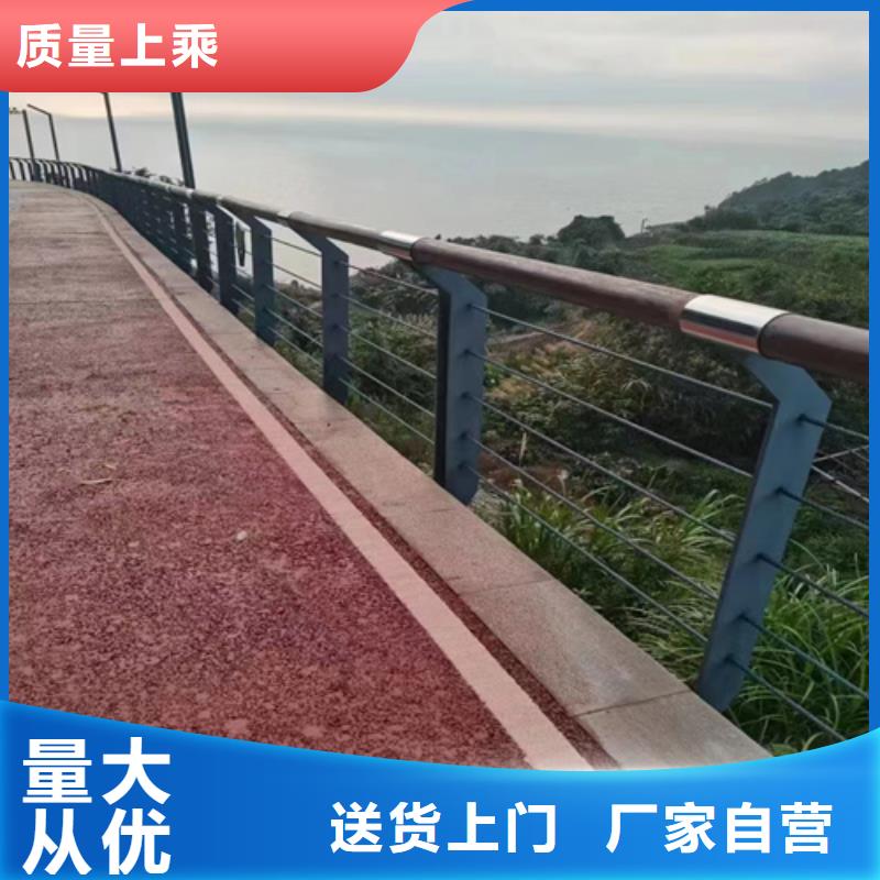 不锈钢钢丝绳护栏桥梁防撞护栏精工制作