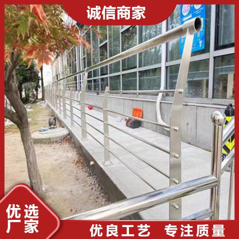 供应批发绳索护栏安装方法-保质