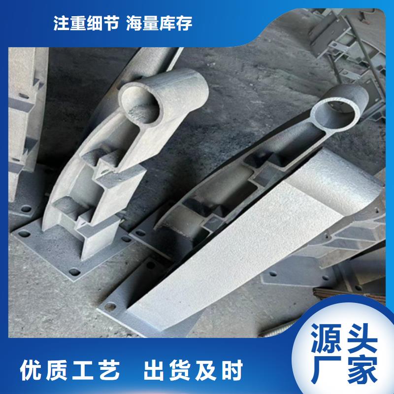镀锌静电喷塑护栏管价格视频-射阳|盐都|南京|徐州|连云港|常州|扬州|泰州镀锌静电喷塑护栏管价格今日价格-宏达友源金属制品(盐城市分公司)