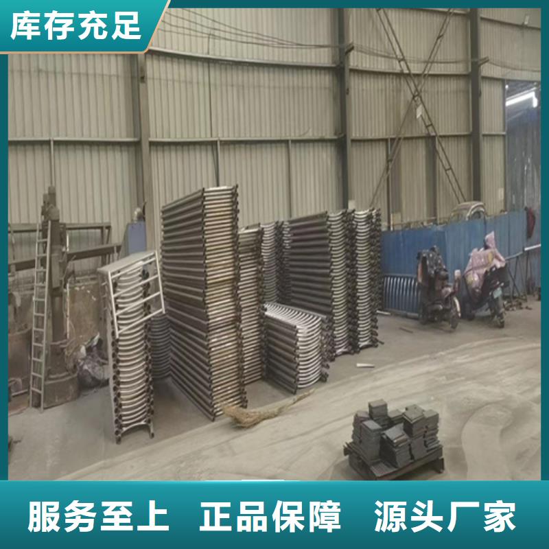 不锈钢钢丝绳护栏木纹转印护栏以质量求生存