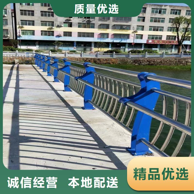 镀锌静电喷塑护栏管价格视频-镀锌静电喷塑护栏管价格-四川省遂宁市本地生产商-船山|射洪|广元|内江|攀枝花|泸州|雅安|绵阳