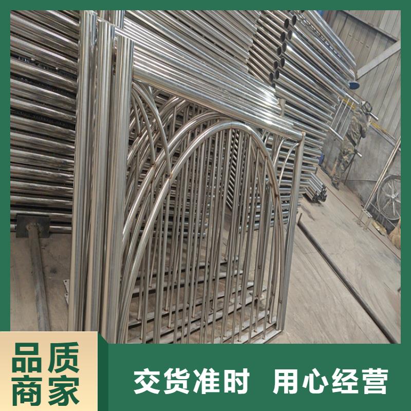 公园河道护栏现货销售厂家