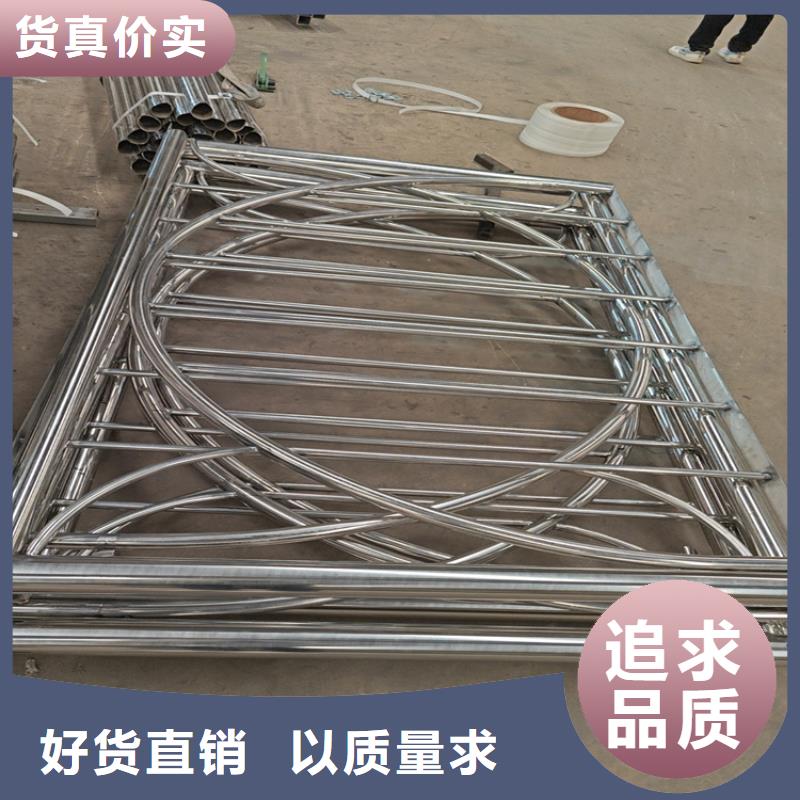 镀锌静电喷塑护栏管价格视频-镀锌静电喷塑护栏管价格-四川省遂宁市本地生产商-船山|射洪|广元|内江|攀枝花|泸州|雅安|绵阳